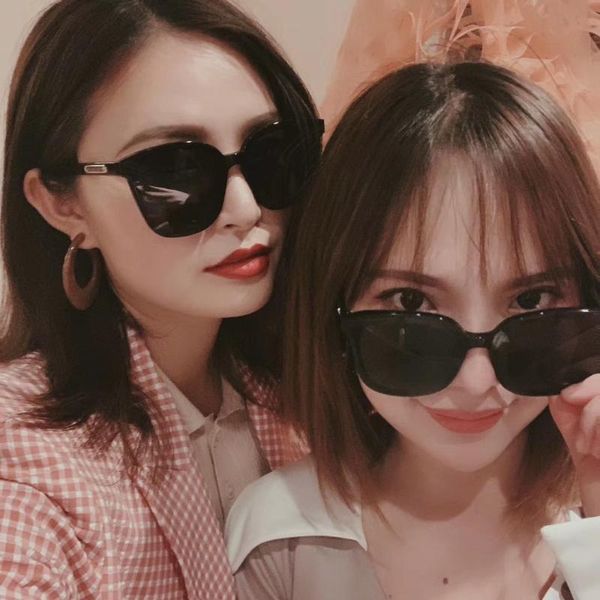 oversized sunglasses women 2021 big square frame sun glasses for oculos vintage eyewear woman gafas de so mujer, White;black
oversized sunglasses women 2021 big square frame sun glasses for oculos vintage eyewear woman gafas de so mujer, White;black