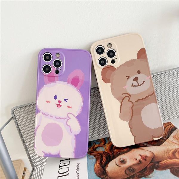 cell phone pouches 3d cartoon bear case for 11 12 pro max x xr xs 7 8 plus se2021 matte soft imd protection back cover
cell phone pouches 3d cartoon bear case for 11 12 pro max x xr xs 7 8 plus se2021 matte soft imd protection back cover