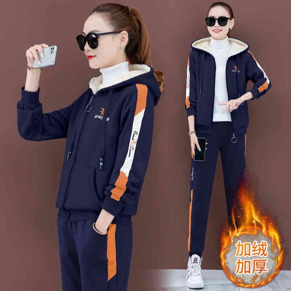 thickened plush sports suit women's autumn and winter 2020 new korean lamb cashmere zipper sweater casual wear two-piece set, Gray
thickened plush sports suit women's autumn and winter 2020 new korean lamb cashmere zipper sweater casual wear two-piece set, Gray