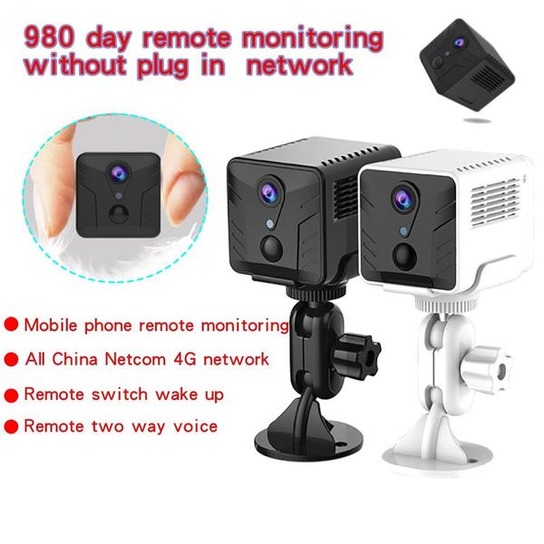 webcams security all-in-one indoor and outdoor home business wireless 1080p hd camera anti-theft
webcams security all-in-one indoor and outdoor home business wireless 1080p hd camera anti-theft