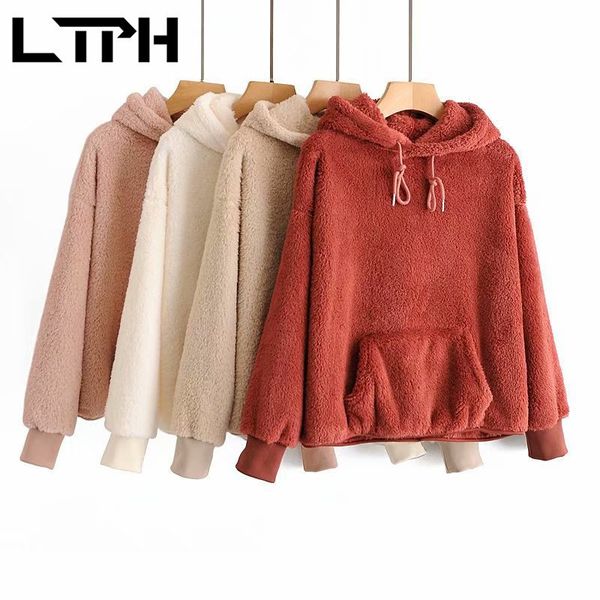 soft teddy hoodie long sleeve solid womens sweatshirts pullover comfortable simple women's hoodies spring autumn 210427, Black
soft teddy hoodie long sleeve solid womens sweatshirts pullover comfortable simple women's hoodies spring autumn 210427, Black