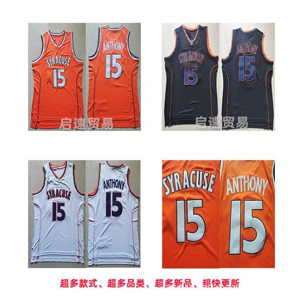 syracuse university no.15 anthony white black orange ncaa embroidered jersey basketball uniform, Gray
syracuse university no.15 anthony white black orange ncaa embroidered jersey basketball uniform, Gray