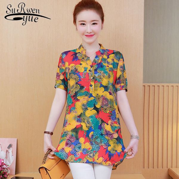 women printing short-sleeved blouse for women in summer of fashion short s and 3495 50 210521, White
women printing short-sleeved blouse for women in summer of fashion short s and 3495 50 210521, White