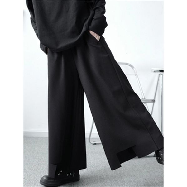 pant japanese dark original minority youth hair edge pure color men and women eight minutes damaged pants wide leg 2021 autumn sfdj, Black
pant japanese dark original minority youth hair edge pure color men and women eight minutes damaged pants wide leg 2021 autumn sfdj, Black