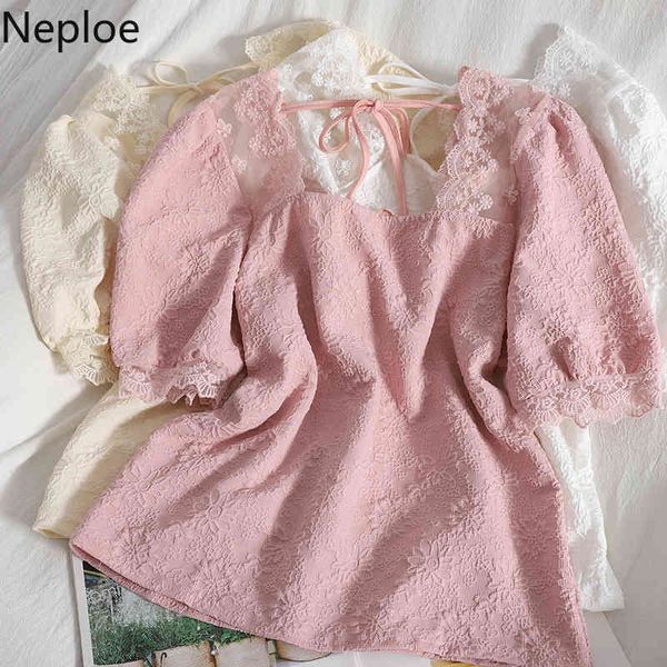 neploe blouses for women patchwork lace blusas mujer square neck puff short sleeve shirt summer temperament blouse femme 210422, White
neploe blouses for women patchwork lace blusas mujer square neck puff short sleeve shirt summer temperament blouse femme 210422, White
