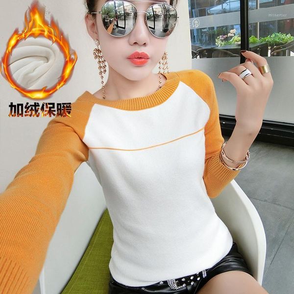 women's sweaters furring and thickening knitted female autumn winter 2021 korean edition long sleeve put-on bottom shirt, White;black
women's sweaters furring and thickening knitted female autumn winter 2021 korean edition long sleeve put-on bottom shirt, White;black