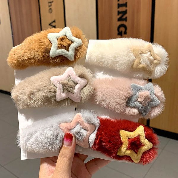fur girls hair accessories hairclips kids bb clip childrens barrettes clips jewelry autumn winter accessory b8491, Slivery;white
fur girls hair accessories hairclips kids bb clip childrens barrettes clips jewelry autumn winter accessory b8491, Slivery;white