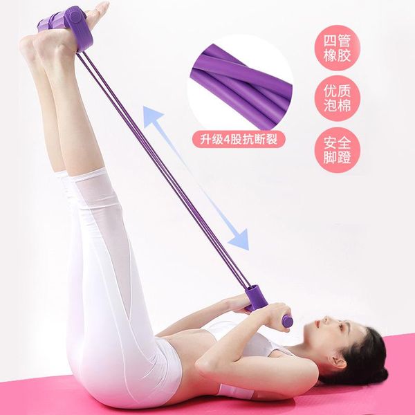 resistance bands band pedal rally ropes exerciser rower belly elastic home gym sport training for fitness equipment
resistance bands band pedal rally ropes exerciser rower belly elastic home gym sport training for fitness equipment