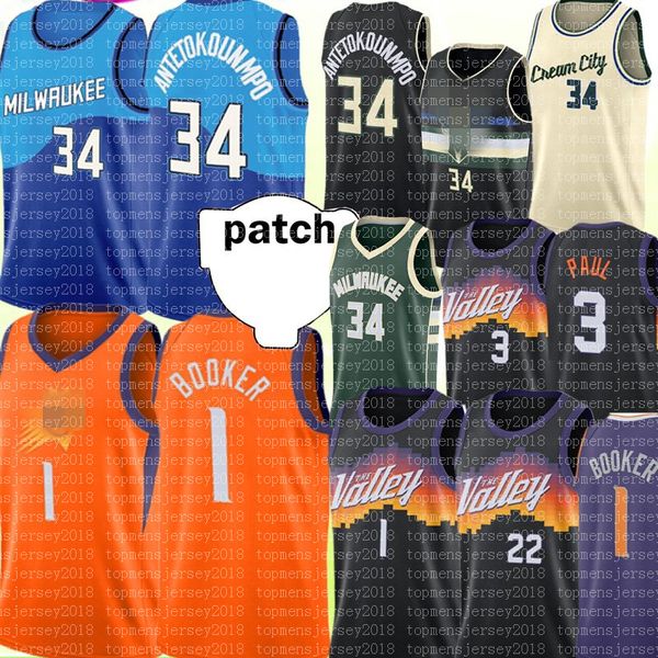 2021 milwaukeebucksphoenixsunsjersey basketball devin 1 booker giannis 34 antetokounmpo chris 3 paul deandre 22 ayto, Black;red
2021 milwaukeebucksphoenixsunsjersey basketball devin 1 booker giannis 34 antetokounmpo chris 3 paul deandre 22 ayto, Black;red