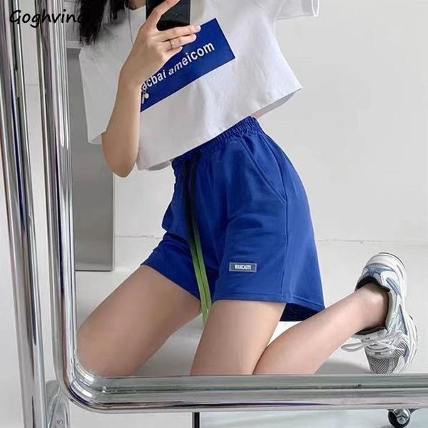 women's shorts women baggy empire all-match drawstring summer pockets ulzzang stylish streetwear casual mujer jogger short-trousers, White;black
women's shorts women baggy empire all-match drawstring summer pockets ulzzang stylish streetwear casual mujer jogger short-trousers, White;black