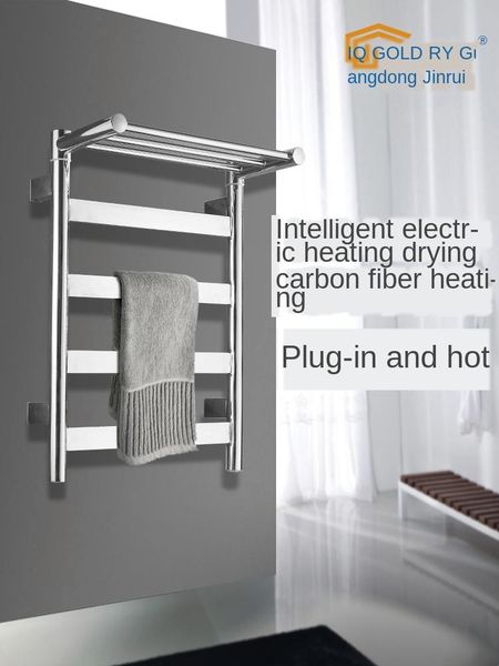 towel racks jrke smart electric heated rail drying rack household stainless steel supporter bathroom hole punched
towel racks jrke smart electric heated rail drying rack household stainless steel supporter bathroom hole punched