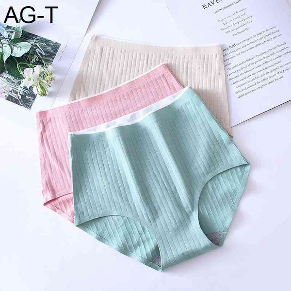 high waist women's pure cotton crotch seamless hip lifting ladies triangle panties comfortable breathable underwear, Black;pink
high waist women's pure cotton crotch seamless hip lifting ladies triangle panties comfortable breathable underwear, Black;pink