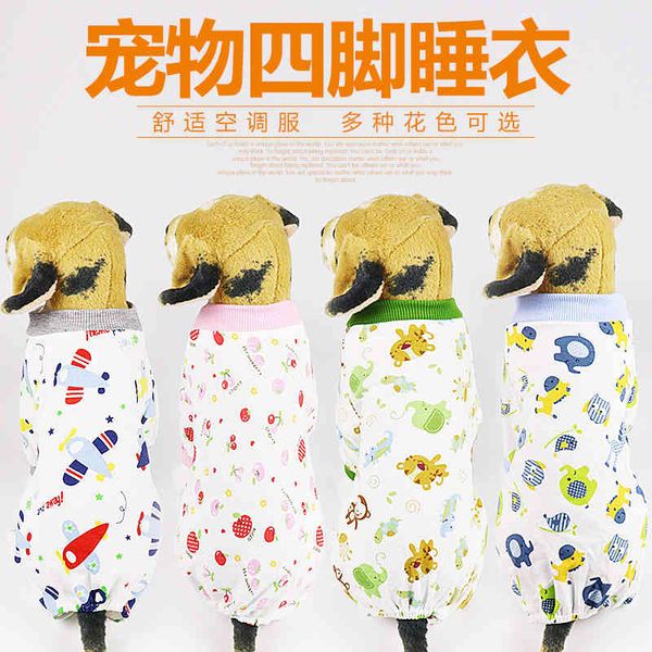 pet four legged printed pajamas pet dog comfortable home cloth lovely knitted
pet four legged printed pajamas pet dog comfortable home cloth lovely knitted