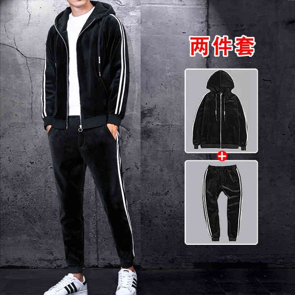 tracksuits winter golden velvet plush thickened warm sports suit two-piece set men's large student clothes fashion brand, Gray
tracksuits winter golden velvet plush thickened warm sports suit two-piece set men's large student clothes fashion brand, Gray
