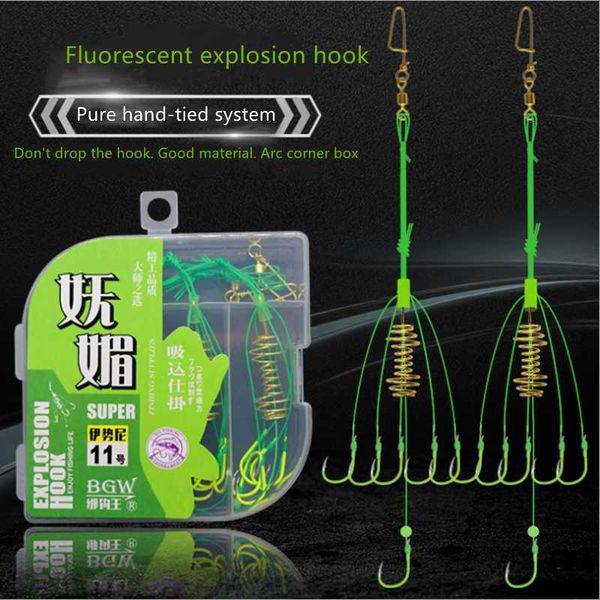 fishing hooks 4 groups/box of color fluorescent iseni explosive hook bomb bait trap with stainless steel spring barbed silver carp and bi
fishing hooks 4 groups/box of color fluorescent iseni explosive hook bomb bait trap with stainless steel spring barbed silver carp and bi