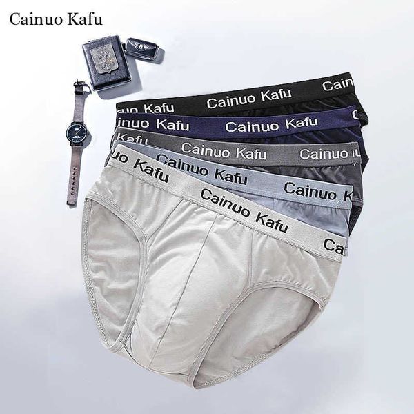 men's underwear briefs men modal breathable shorts male comfortable solid underpants plus size brand shorts 210727, Black;white
men's underwear briefs men modal breathable shorts male comfortable solid underpants plus size brand shorts 210727, Black;white