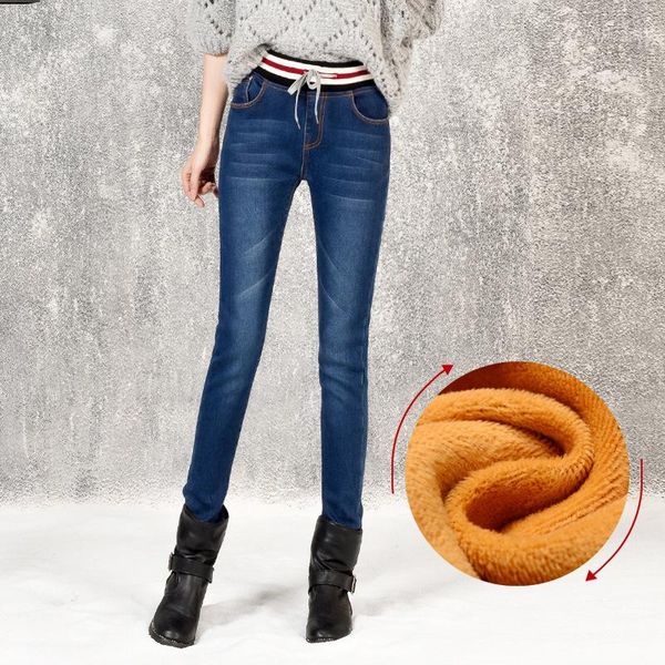 women's jeans elastic waist with warm thick velvet winter for women pencil denim pants female skinny long trousers plus size, Blue
women's jeans elastic waist with warm thick velvet winter for women pencil denim pants female skinny long trousers plus size, Blue