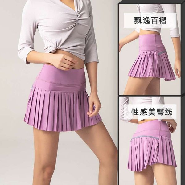 summer yoga fitness high waist shorts women's outdoor sports quick dry breathable fake two anti light pleated skirt, Gray
summer yoga fitness high waist shorts women's outdoor sports quick dry breathable fake two anti light pleated skirt, Gray