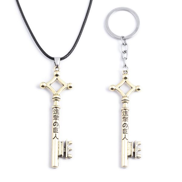 10pcRJ Attack on Titan Allen Key Pendant Keychain Popular Anime Jewelry Cool Metal Keyring Chain Cosplay Props Jewelry Accessories
10pcRJ Attack on Titan Allen Key Pendant Keychain Popular Anime Jewelry Cool Metal Keyring Chain Cosplay Props Jewelry Accessories