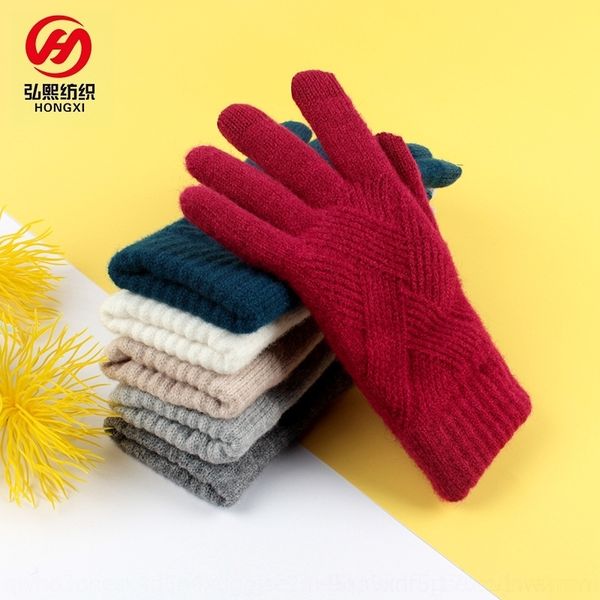 w44 women' winter touch screen magic fingerless men' hand socks plush thickened warm riding mittens warm magic gloves gloves, Blue;gray
w44 women' winter touch screen magic fingerless men' hand socks plush thickened warm riding mittens warm magic gloves gloves, Blue;gray