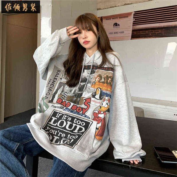 shopkeeper's sweaters men's and women's minority funny cartoon printed plush hoodie street style lazy loose ins autumn winter, Black
shopkeeper's sweaters men's and women's minority funny cartoon printed plush hoodie street style lazy loose ins autumn winter, Black
