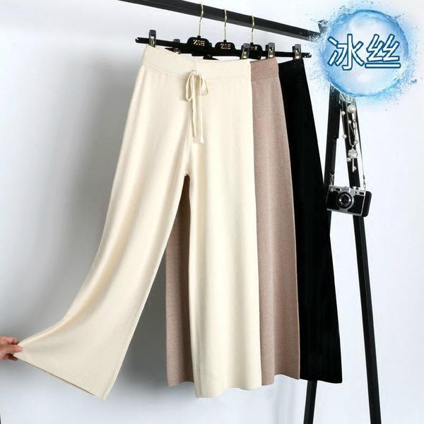 288 1 long summer women capri ice silk wide leg factory direct wholesale 8 girls, Black;white
288 1 long summer women capri ice silk wide leg factory direct wholesale 8 girls, Black;white