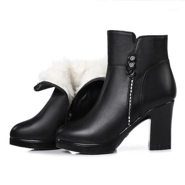 boots 2021 autumn and winter women retro elegant rhinestone cow leather shoes woman non-slip comfort warm high heel1, Black
boots 2021 autumn and winter women retro elegant rhinestone cow leather shoes woman non-slip comfort warm high heel1, Black