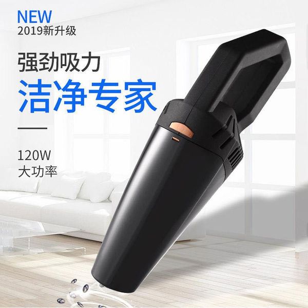 vacuum cleaner cross border car mounted wireless household home dual purpose pet hair large suction english
vacuum cleaner cross border car mounted wireless household home dual purpose pet hair large suction english