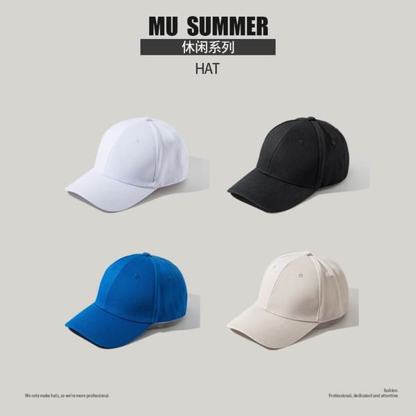 men's cotton solid color duck tongue spring summer simple style leisure versatile baseball hat hip hop hat women's, Blue;gray
men's cotton solid color duck tongue spring summer simple style leisure versatile baseball hat hip hop hat women's, Blue;gray