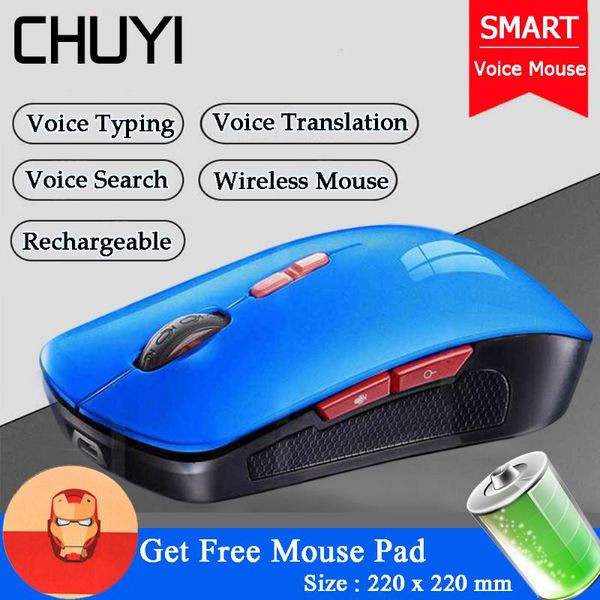 2.4g wireless smart voice mouse rechargeable optical usb control mice with pad charging office computer mause
2.4g wireless smart voice mouse rechargeable optical usb control mice with pad charging office computer mause