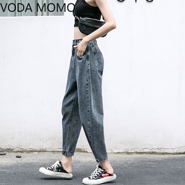 winter thick fleece warm loose mom harem jeans women high waist casual streetwear female blue denim pants plus size 5xl
winter thick fleece warm loose mom harem jeans women high waist casual streetwear female blue denim pants plus size 5xl