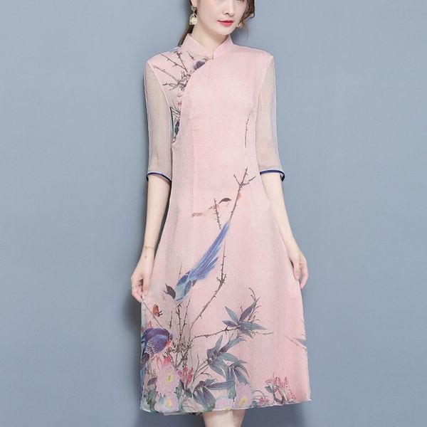 2021 summer vietnam traditional dress elegant chinese dresses cheongsam tang suit slim long print qipao dress ao dai dress 10063, Red
2021 summer vietnam traditional dress elegant chinese dresses cheongsam tang suit slim long print qipao dress ao dai dress 10063, Red