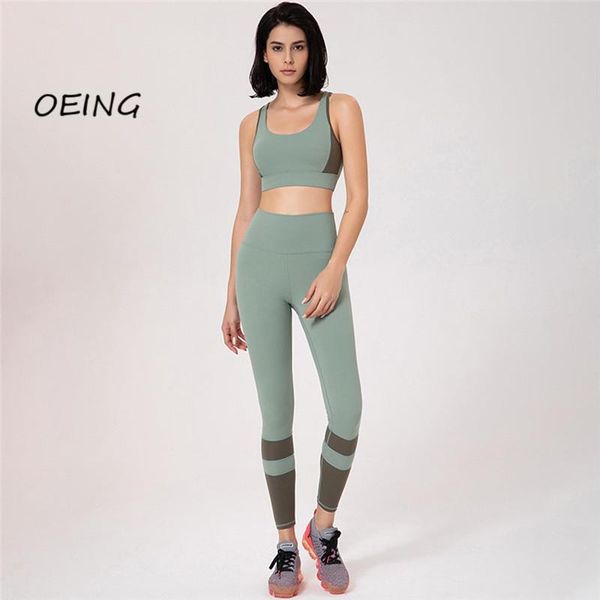 yoga outfit workout clothes for women lounge wear set 2021 fashion 2 piece gym clothing sport plus size
yoga outfit workout clothes for women lounge wear set 2021 fashion 2 piece gym clothing sport plus size