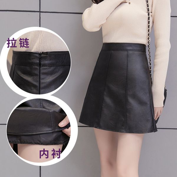 skirts pu leather mini women autumn and winter a-line plus size skirt high waist was thin korean version of anti-empty falda 15nl, Black
skirts pu leather mini women autumn and winter a-line plus size skirt high waist was thin korean version of anti-empty falda 15nl, Black