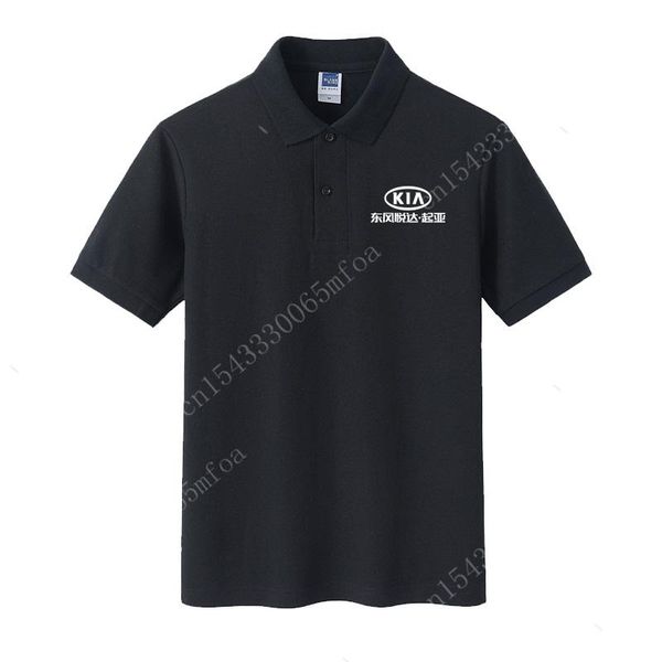 men's polos kia brand shirt hip hop harajuku oversize t-shirt anime cotton short sleeve casual, White;black
men's polos kia brand shirt hip hop harajuku oversize t-shirt anime cotton short sleeve casual, White;black