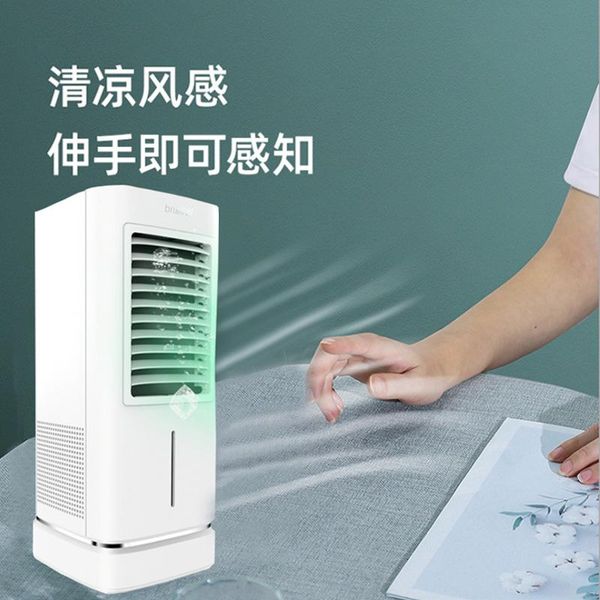 electric fans 110v portable semiconductor air cooler usb fan second generation conditioning water cooling desktop
electric fans 110v portable semiconductor air cooler usb fan second generation conditioning water cooling desktop