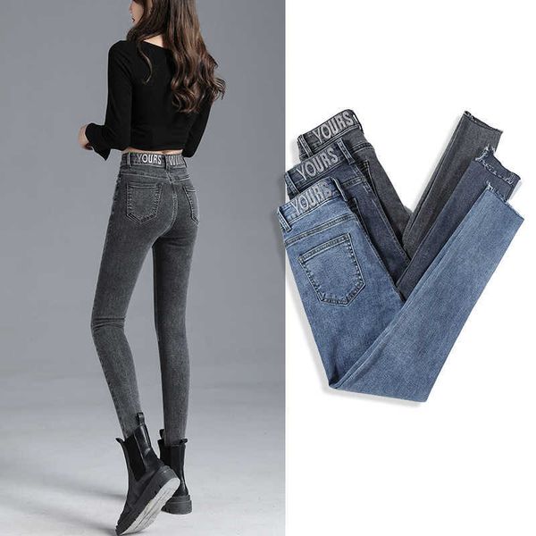 waisted jeans high women's spring slim stretch tight quarter legged pencil pants women, Blue
waisted jeans high women's spring slim stretch tight quarter legged pencil pants women, Blue