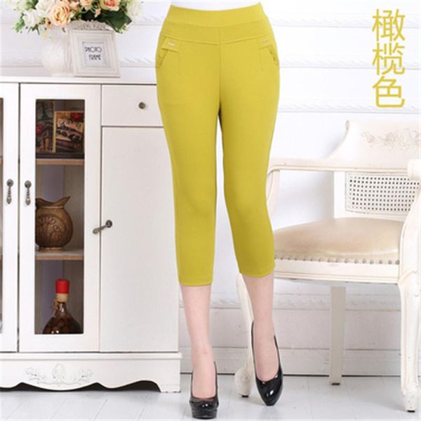 women's pants & capris 2021summer korean women fashion high waist casual stretch skinny candy plus size ladies solid color pencil, Black;white
women's pants & capris 2021summer korean women fashion high waist casual stretch skinny candy plus size ladies solid color pencil, Black;white