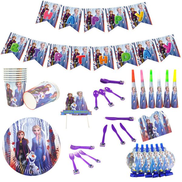 new ice and snow qiyuan children's party supplies paper tray towel dragon blowing tablecloth flag pulling decorative set
new ice and snow qiyuan children's party supplies paper tray towel dragon blowing tablecloth flag pulling decorative set