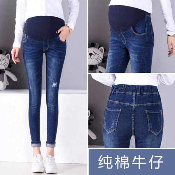 maternity bottoms pregnant women jeans 2021 spring tide mother stomach lift trousers nine-point pants broken elastic, White
maternity bottoms pregnant women jeans 2021 spring tide mother stomach lift trousers nine-point pants broken elastic, White
