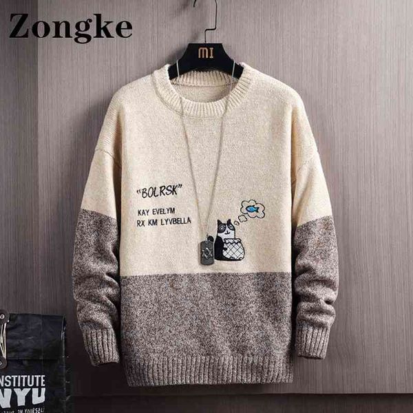 zongke knit cloth hip hop streetwear long sve men sweater pull harajuku m-3xl 2021 autumn winter new arrivals, Black
zongke knit cloth hip hop streetwear long sve men sweater pull harajuku m-3xl 2021 autumn winter new arrivals, Black