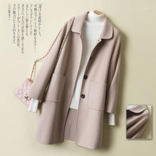 women's wool & blends 2021 female winter warm korean turn-down collar long coats blend elegant coat woman sleeve overcoat l744, Black
women's wool & blends 2021 female winter warm korean turn-down collar long coats blend elegant coat woman sleeve overcoat l744, Black