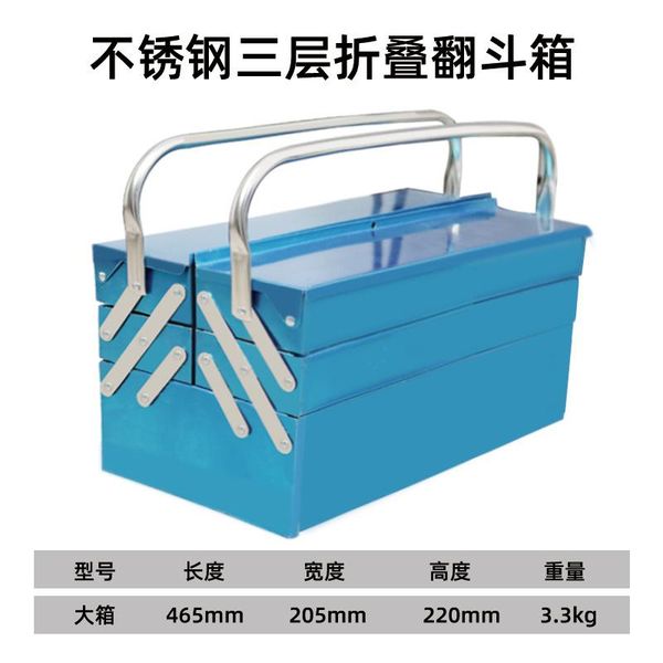 garage storage tool box with wheels plastic professional parts organizer no caixa de ferramentas tools packaging bd50tb organizers
garage storage tool box with wheels plastic professional parts organizer no caixa de ferramentas tools packaging bd50tb organizers