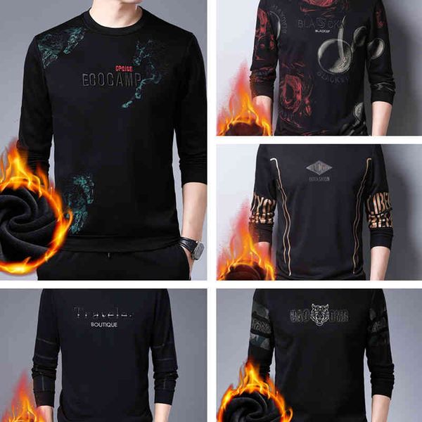plush thickened sweater warm casual fashion bottomed long sve winter round neck printed men's shirt, Black
plush thickened sweater warm casual fashion bottomed long sve winter round neck printed men's shirt, Black