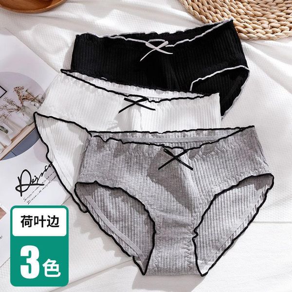 women's panties underwear cotton antibacterial girl student korean charming waist pants head size, Black;pink
women's panties underwear cotton antibacterial girl student korean charming waist pants head size, Black;pink