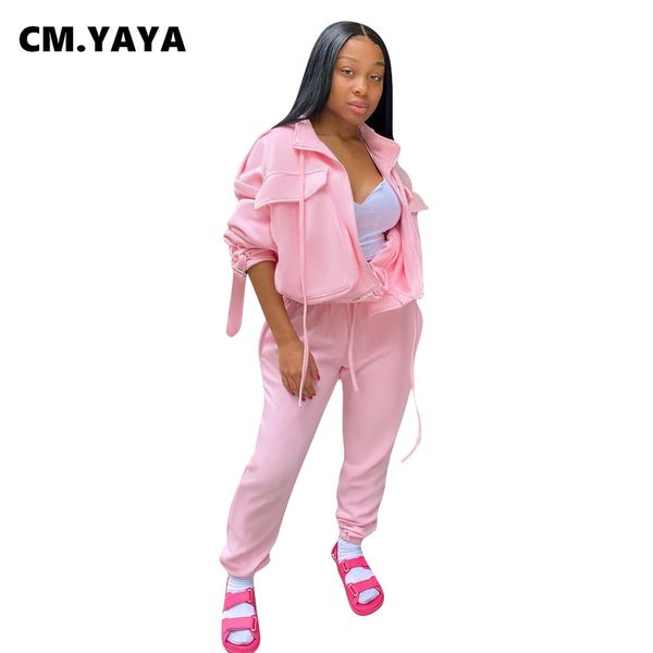 sport sweatsuit women set zipper poet splicing sweatshirt jogger pants set active trasuit two piece fitness outfitby air, White
sport sweatsuit women set zipper poet splicing sweatshirt jogger pants set active trasuit two piece fitness outfitby air, White
