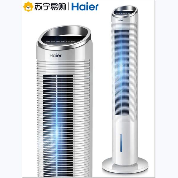 electric fans haier air conditioning fan home water-cooled conditioner tower-style vertical small cold dormitory single-cooling
electric fans haier air conditioning fan home water-cooled conditioner tower-style vertical small cold dormitory single-cooling