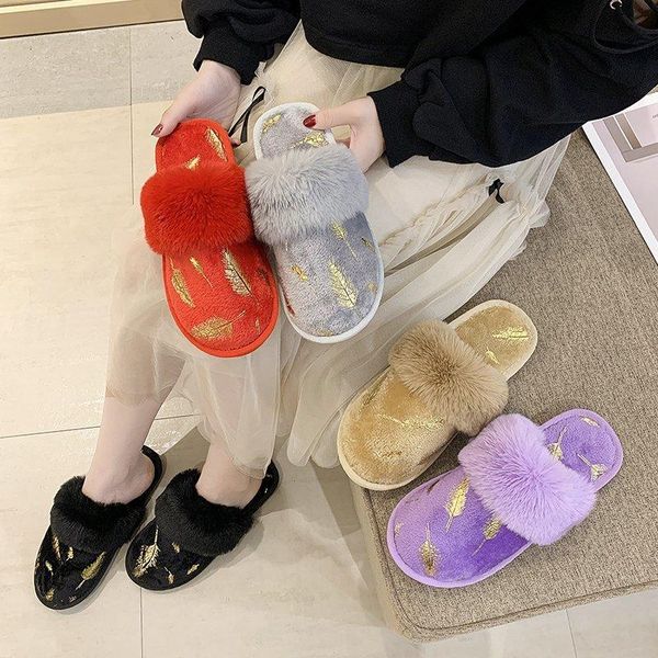 autumn and winter woolly slippers women flat bottom printing baotou home large size cotton, Black
autumn and winter woolly slippers women flat bottom printing baotou home large size cotton, Black