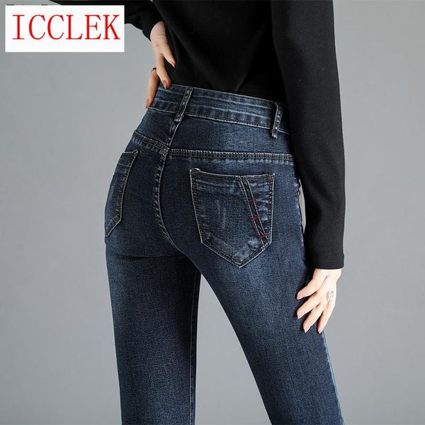 fashion high waist skinny jeans woman pencil pants cotton slim elastic womens long casual denim for women women's, Blue
fashion high waist skinny jeans woman pencil pants cotton slim elastic womens long casual denim for women women's, Blue
