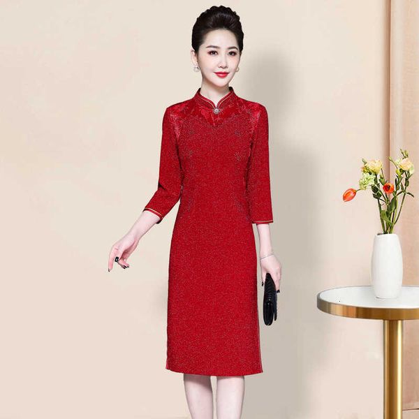 luxury party evening dress autumn high elastic embroidered skirt banquet 's improved cheongsam middle-aged and elderly long, White;pink
luxury party evening dress autumn high elastic embroidered skirt banquet 's improved cheongsam middle-aged and elderly long, White;pink